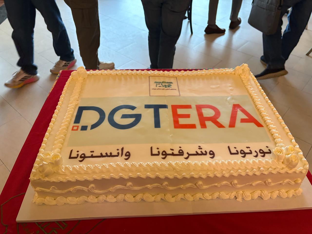 DGTERA